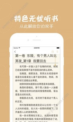 亚搏app官网入口