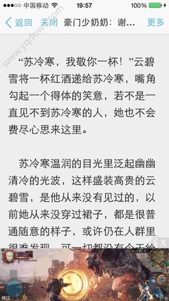 亚搏app官网入口